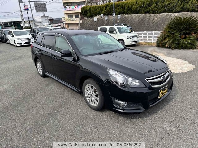 subaru legacy-touring-wagon 2012 -SUBARU--Legacy Wagon DBA-BR9--BR9-070853---SUBARU--Legacy Wagon DBA-BR9--BR9-070853- image 2