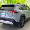 toyota rav4 2023 quick_quick_6BA-MXAA54_MXAA54-2038349 image 3