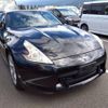 nissan fairlady-z 2008 -NISSAN--Fairlady Z Z34--Z34-601302---NISSAN--Fairlady Z Z34--Z34-601302- image 5