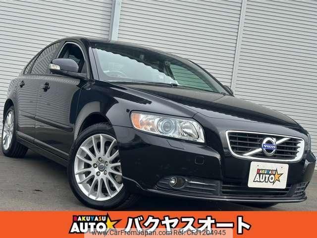 volvo s40 2011 quick_quick_MB4204S_YV1MS434BC2569717 image 1