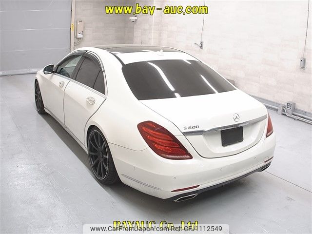mercedes-benz s-class 2015 -MERCEDES-BENZ--Benz S Class 222057-WDD2220572A171051---MERCEDES-BENZ--Benz S Class 222057-WDD2220572A171051- image 2