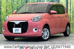 daihatsu boon 2018 -DAIHATSU--Boon 5BA-M700S--M700S-0015141---DAIHATSU--Boon 5BA-M700S--M700S-0015141-