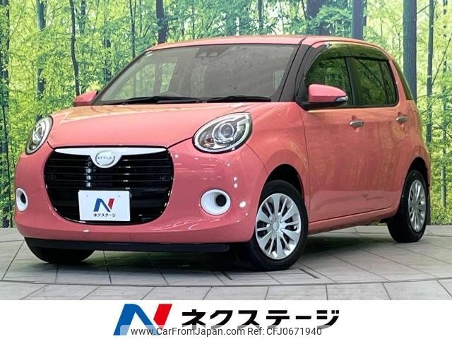 daihatsu boon 2018 -DAIHATSU--Boon 5BA-M700S--M700S-0015141---DAIHATSU--Boon 5BA-M700S--M700S-0015141- image 1