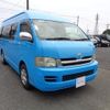 toyota hiace-wagon 2006 quick_quick_TRH224_TRH224-0003146 image 3