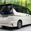 nissan serena 2018 -NISSAN--Serena DAA-HFC27--HFC27-008525---NISSAN--Serena DAA-HFC27--HFC27-008525- image 19