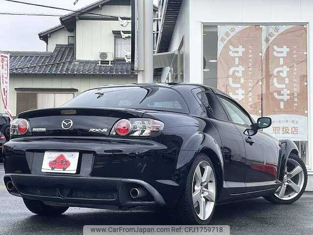 mazda rx-8 2006 CFJ1759718 image 2