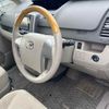 toyota noah 2009 CFJ1654446 image 4