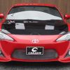 toyota 86 2017 -TOYOTA--86 ZN6--076647---TOYOTA--86 ZN6--076647- image 14