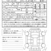 toyota crown 2023 quick_quick_5AA-TZSH35_TZSH35-6002347 image 21