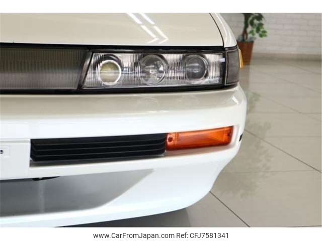 1993 Nissan Silvia PS13 - Car Price $15,078