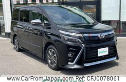 toyota voxy 2019 -TOYOTA--Voxy DBA-ZRR80W--ZRR80-0530279---TOYOTA--Voxy DBA-ZRR80W--ZRR80-0530279-