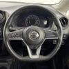 nissan note 2017 -NISSAN--Note DAA-HE12--HE12-076409---NISSAN--Note DAA-HE12--HE12-076409- image 22