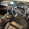bmw 4-series 2018 -BMW 【熊本 300わ7818】--BMW 4 Series 4P30-0EE80550---BMW 【熊本 300わ7818】--BMW 4 Series 4P30-0EE80550- image 4