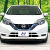 nissan note 2017 -NISSAN--Note DAA-HE12--HE12-068726---NISSAN--Note DAA-HE12--HE12-068726- image 15