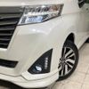 toyota roomy 2017 -TOYOTA--Roomy DBA-M900A--M900A-0087225---TOYOTA--Roomy DBA-M900A--M900A-0087225- image 13