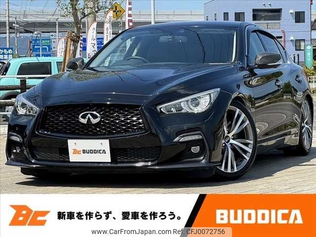 nissan skyline 2018 -NISSAN--Skyline DAA-HV37--HV37-430415---NISSAN--Skyline DAA-HV37--HV37-430415- image 1