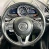 mazda demio 2015 -MAZDA--Demio LDA-DJ5FS--DJ5FS-142583---MAZDA--Demio LDA-DJ5FS--DJ5FS-142583- image 11
