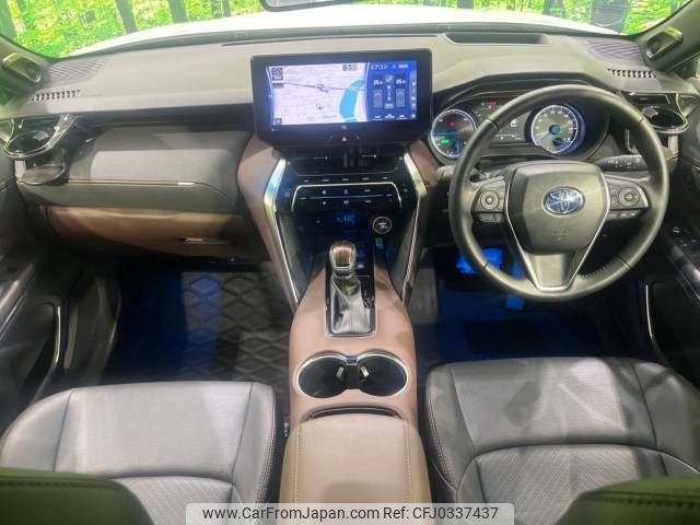 toyota harrier 2022 -TOYOTA--Harrier 6AA-AXUH80--AXUH80-0044477---TOYOTA--Harrier 6AA-AXUH80--AXUH80-0044477- image 2