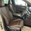 bmw x2 2024 CFJ1613725 image 14