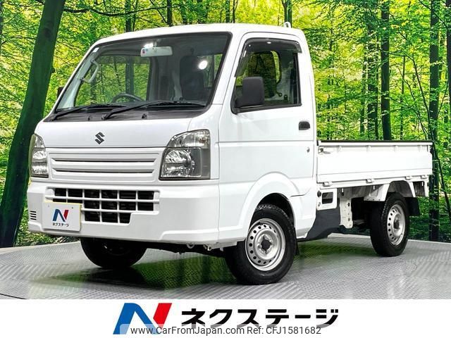 suzuki carry-truck 2014 CFJ1581682 image 1