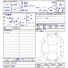 honda n-box 2014 CFJ1445134 image 3