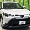 toyota corolla-cross 2022 CFJ1527765 image 16
