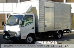 toyota dyna-truck 2017 -TOYOTA--Dyna TPG-XZU710--XZU710-0023791---TOYOTA--Dyna TPG-XZU710--XZU710-0023791-