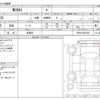 toyota mirai 2020 -TOYOTA 【名古屋 300】--MIRAI ZBA-JPD10--JPD10-0004759---TOYOTA 【名古屋 300】--MIRAI ZBA-JPD10--JPD10-0004759- image 3
