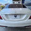mercedes-benz s-class 2020 -MERCEDES-BENZ--Benz S Class LDA-222035--WDD2220351A506600---MERCEDES-BENZ--Benz S Class LDA-222035--WDD2220351A506600- image 17
