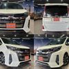 toyota noah 2018 quick_quick_DBA-ZRR85W_ZRR85-0100780 image 1