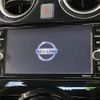 nissan note 2020 -NISSAN--Note DAA-HE12--HE12-315510---NISSAN--Note DAA-HE12--HE12-315510- image 3