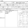 daihatsu copen 2011 CFJ0950516 image 3