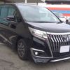 toyota esquire 2017 CFJ4094293 image 2