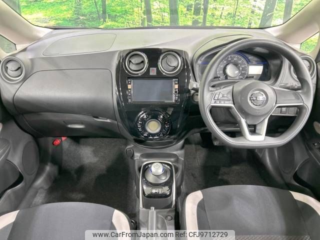 nissan note 2020 -NISSAN--Note DAA-HE12--HE12-406309---NISSAN--Note DAA-HE12--HE12-406309- image 2