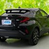 toyota c-hr 2020 quick_quick_6AA-ZYX11_ZYX11-2014394 image 3