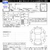 daihatsu tanto 2022 -DAIHATSU--Tanto LA650S--0169237---DAIHATSU--Tanto LA650S--0169237- image 3