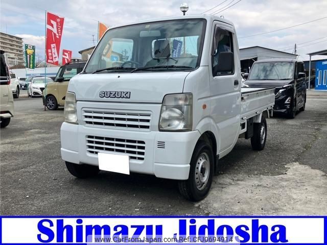 suzuki carry-truck 2008 quick_quick_EBD-DA63T_DA63T-588989 image 1