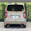 honda n-wgn 2020 -HONDA--N WGN 6BA-JH3--JH3-1017324---HONDA--N WGN 6BA-JH3--JH3-1017324- image 16