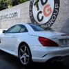 mercedes-benz sl-class 2016 -MERCEDES-BENZ--Benz SL DBA-231466--WDD2314662F045864---MERCEDES-BENZ--Benz SL DBA-231466--WDD2314662F045864- image 13