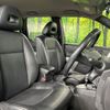 nissan x-trail 2013 CFJ1753823 image 10