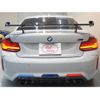 bmw m2 2020 GOO_JP_700056033630250514003 image 11