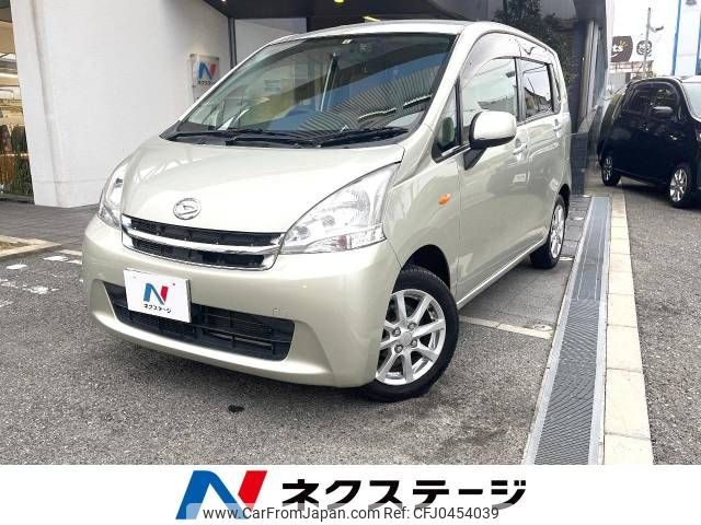 daihatsu move 2012 -DAIHATSU--Move DBA-LA100S--LA100S-0152597---DAIHATSU--Move DBA-LA100S--LA100S-0152597- image 1