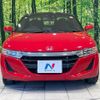 honda s660 2016 CFJ1594252 image 14