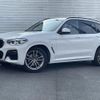 bmw x3 2020 CFJ1550241 image 1