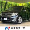 nissan elgrand 2011 -NISSAN--Elgrand DBA-PE52--PE52-020438---NISSAN--Elgrand DBA-PE52--PE52-020438- image 1