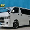 toyota hiace-van 2022 -TOYOTA--Hiace Van 3BF-TRH200V--TRH200-0368110---TOYOTA--Hiace Van 3BF-TRH200V--TRH200-0368110- image 1