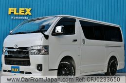 toyota hiace-van 2022 -TOYOTA--Hiace Van 3BF-TRH200V--TRH200-0368110---TOYOTA--Hiace Van 3BF-TRH200V--TRH200-0368110-