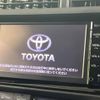 toyota aqua 2016 -TOYOTA--AQUA DAA-NHP10--NHP10-6524495---TOYOTA--AQUA DAA-NHP10--NHP10-6524495- image 4