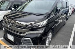 toyota vellfire 2015 quick_quick_DBA-AGH30W_AGH30-0002438