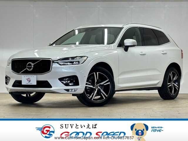 volvo xc60 2018 -VOLVO--Volvo XC60 LDA-UD4204TXC--YV1UZA8MCJ1071448---VOLVO--Volvo XC60 LDA-UD4204TXC--YV1UZA8MCJ1071448- image 1